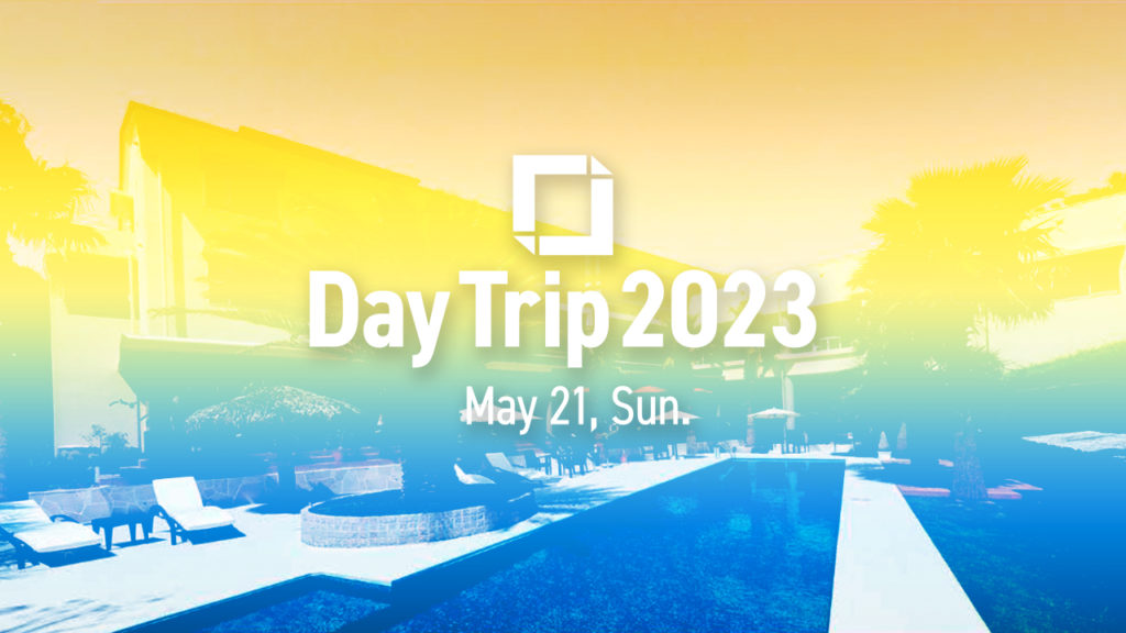 JONTE ファンクラブ "Bridge" 会員様限定イベント「JONTE Day Trip 2023」2023年5月21日(日) 開催！
